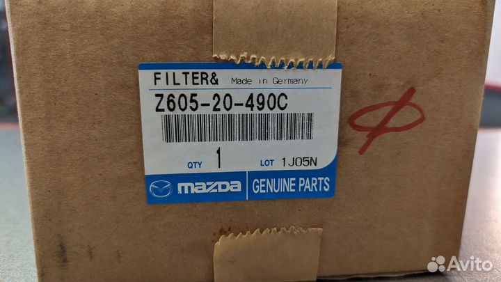 Фильтр топливный внешний Mazda 3 (2.0/2.3)