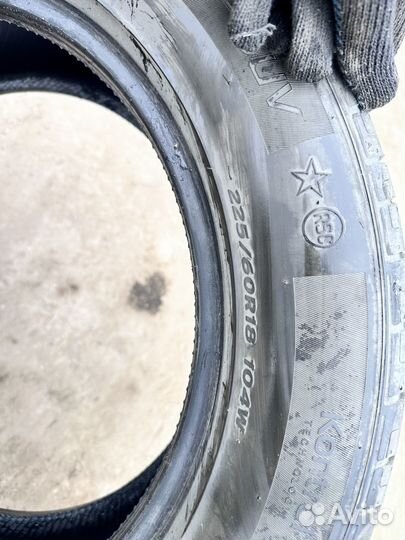 Hankook Ventus S1 Evo 2 K117B 225/60 R18