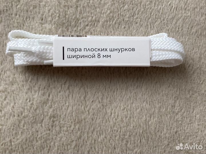 Шнурки для обуви белые плоские 100 см Albi