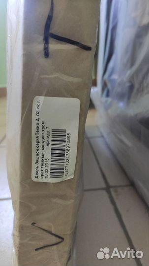 Двери межкомнатные