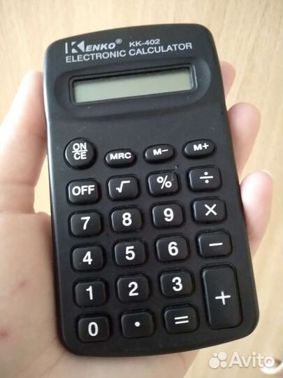 Калькулятор непрограммируемый