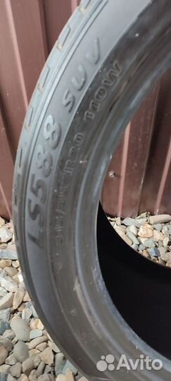 Landsail LS588 315/35 R20