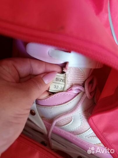 Ролики детские