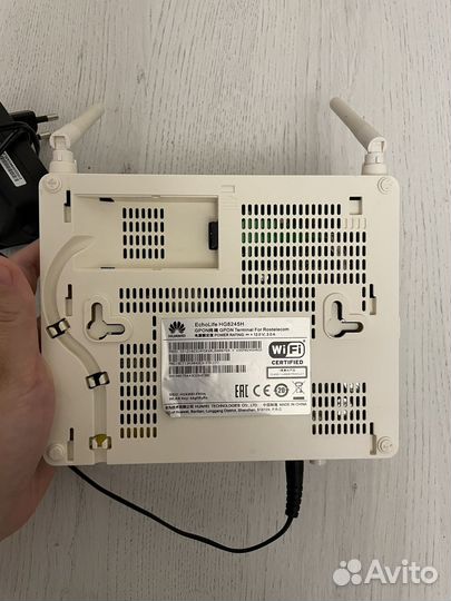 Роутер Huawei EchoLife HG8245H