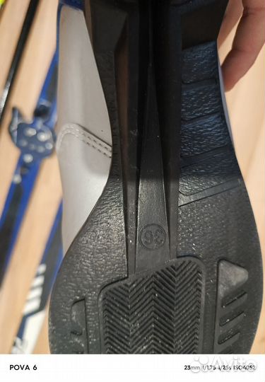 Беговые лыжи