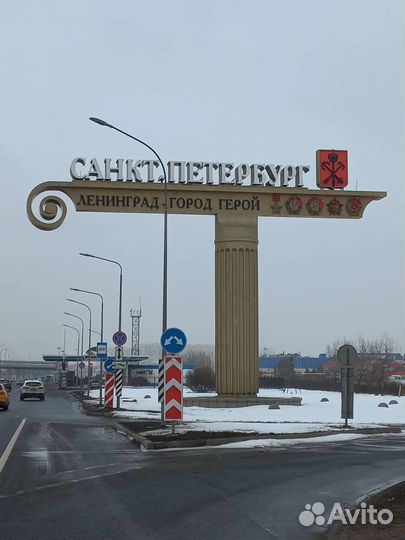 Перегон автомобиля из/в Калининград