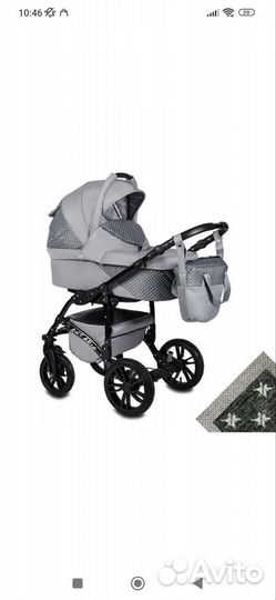 Коляска 2 в 1 ontario