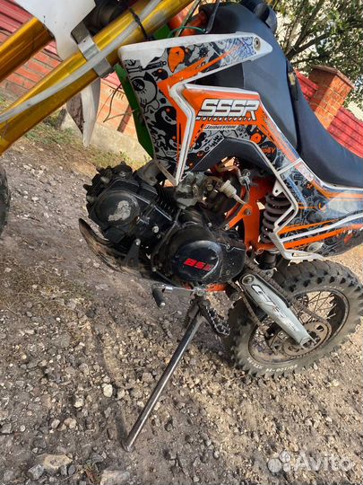 Bse sssr 125