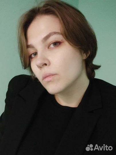 Английский язык, репетитор