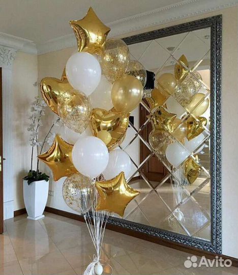 Гелиевые воздушные шары