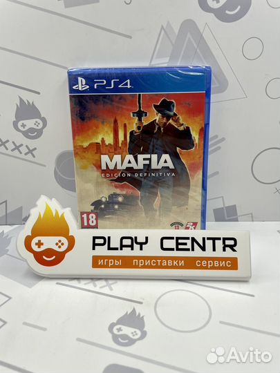 PS4 Mafia Definitive Edition