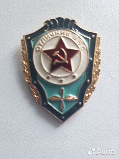 Военные знаки