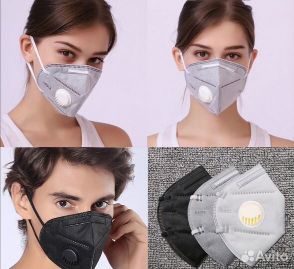 Маска с клапаном серая