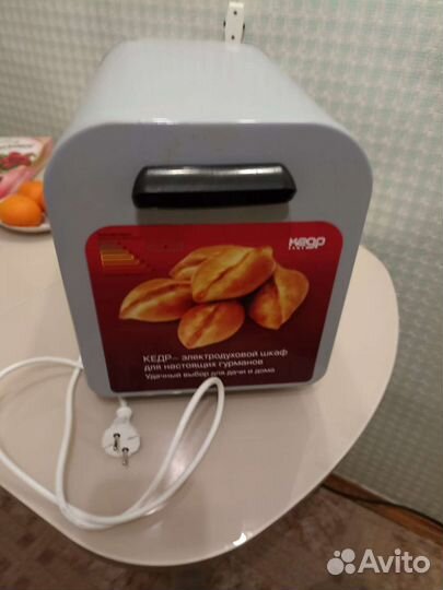 Мини-печь кедр