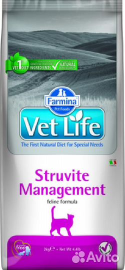 Farmina вет.корма Сухой корм для кошек при профила