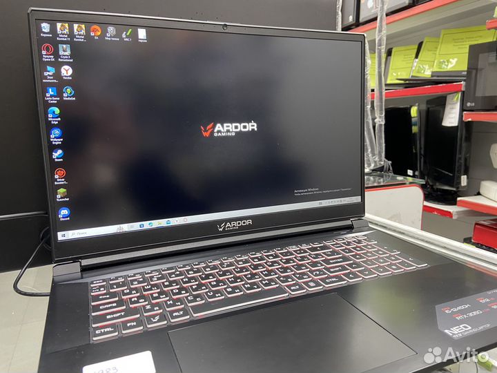 Игровой ноутбук ardor