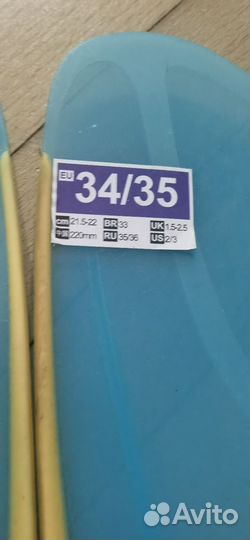 Ласты детские 34 35