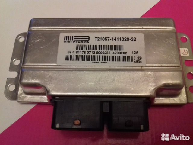 Эбу Мозги на Ваз Классика 21067-1411020-32 эбу Ваз купить в Москве ...