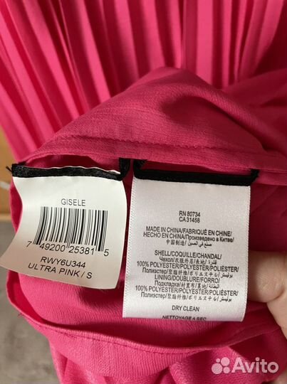 Платье bcbgmaxazria размер S (44)