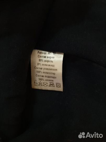 Шапка шлем зимний