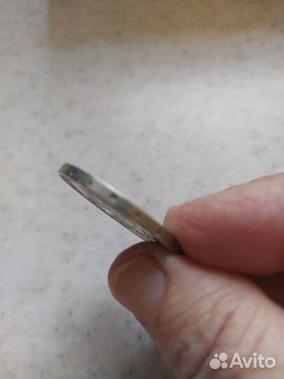 Монета ссср, 1 рубль