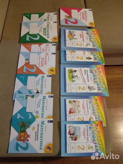 Рабочие тетради и учебники.