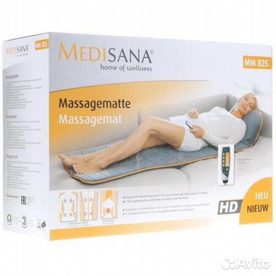 Массажный мат