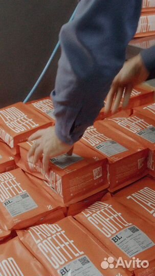 Кофе в зернах оптом Эспрессо 5