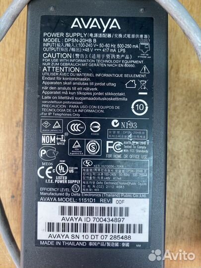 Ip телефон Avaya 9608