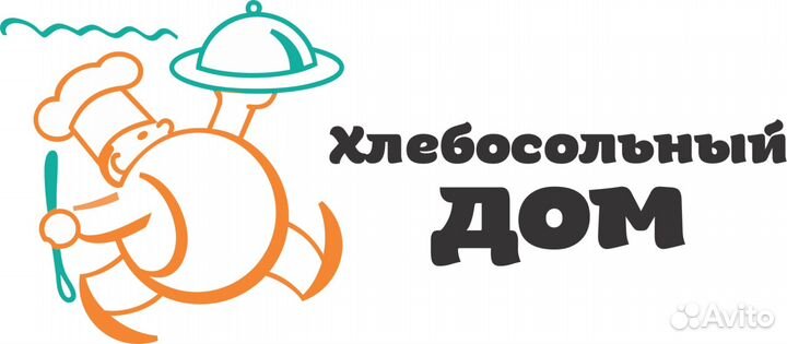 Повар мясного цеха