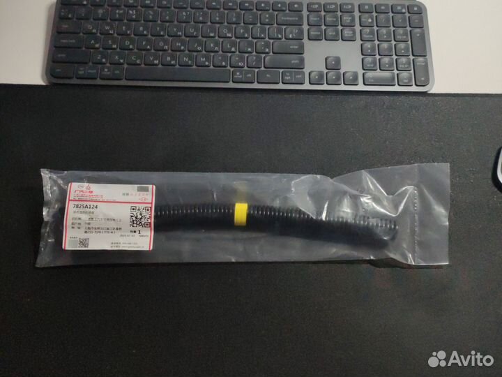 Датчик климата Mitsubishi MR513088