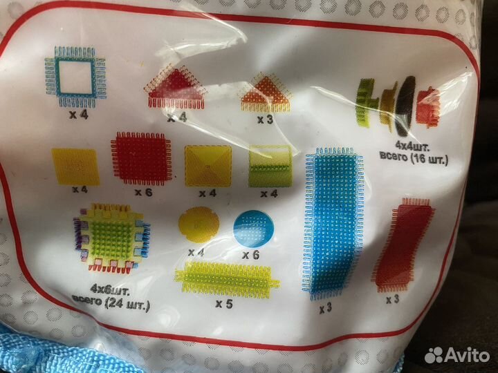 Конструктор со щетинками