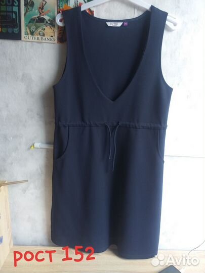 Школьная одежда для девочки