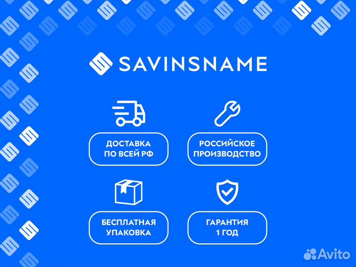 Лазерный станок со2 c чпу Laser Start 1610