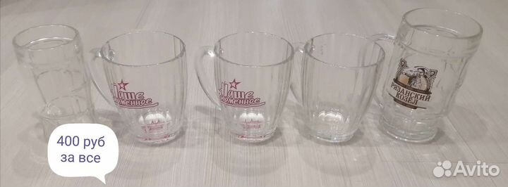 Посуда для кухни