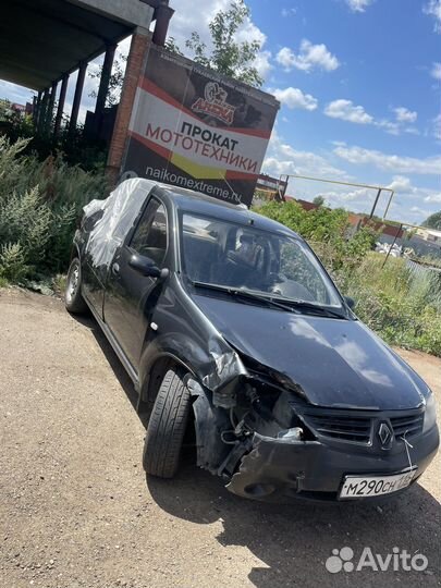 Выкупим Ваш Авто