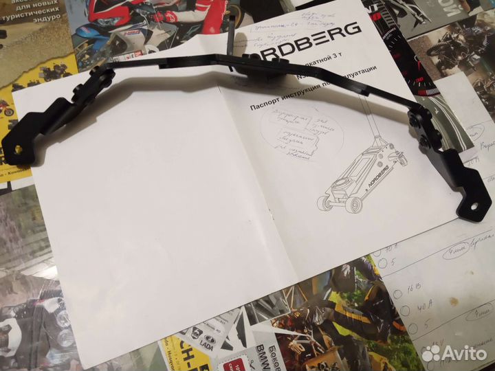 Крепление доп фар Африка twin