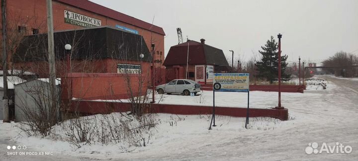 Радиатор печки Отопителя Ваз 2109 2114-15