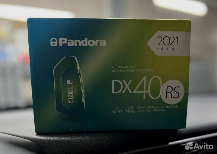 Сигнализация Pandora DX40RS