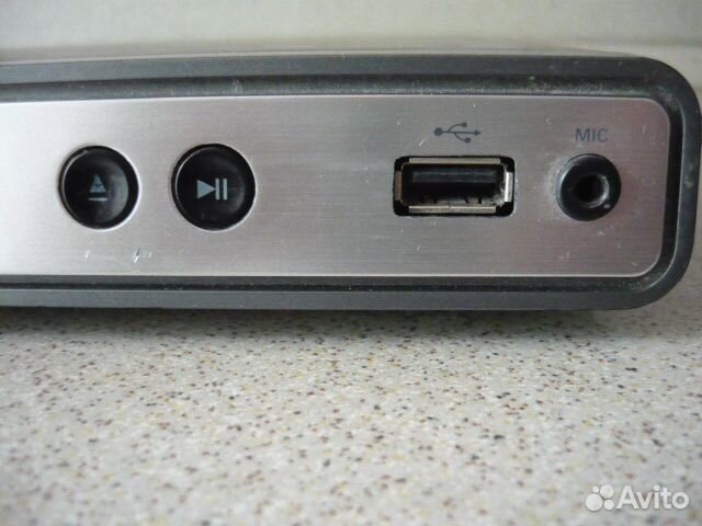 DVD-плеер с пультом