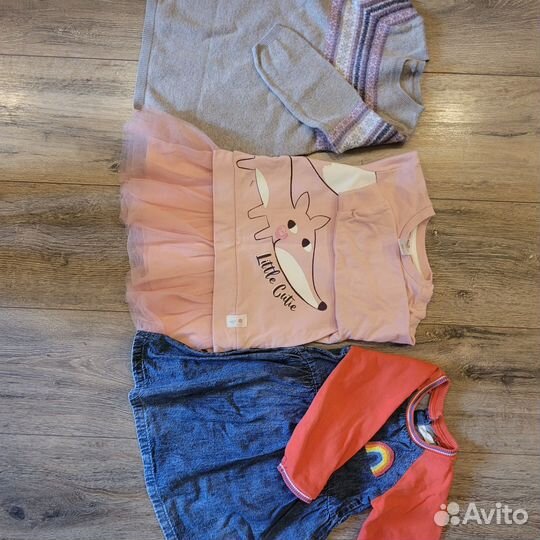 Пакет вещей 92