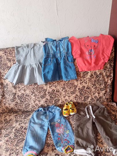 Детские вещи