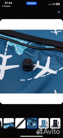 Сумка переноска для животных