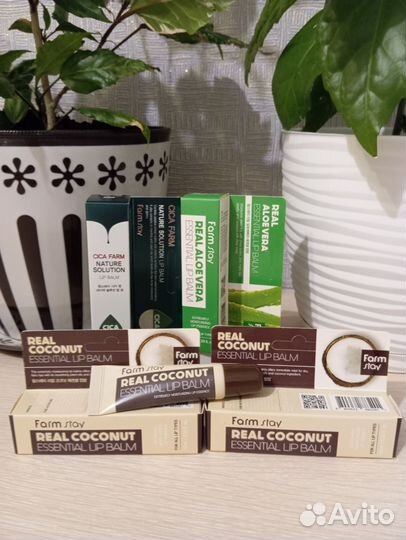 Бальзам для губ