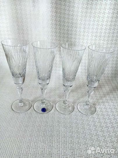 Хрустальные фужеры (4шт.)