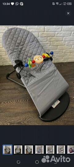 Шезлонг детский