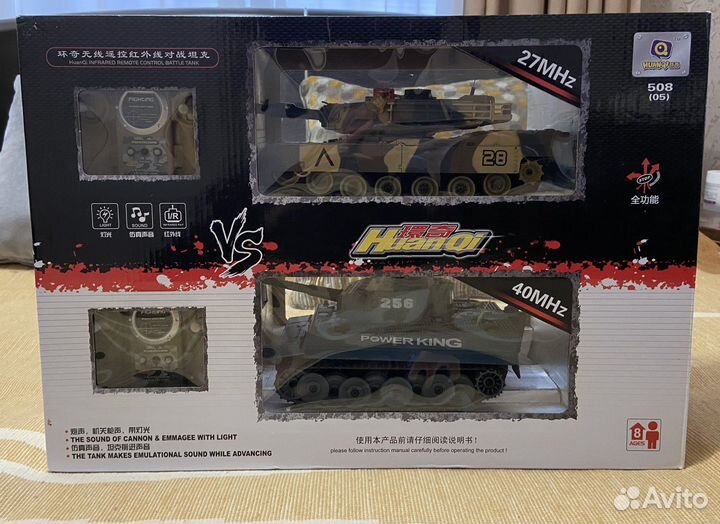 Игрушка для детей Танковый бой р/у (2 танка)