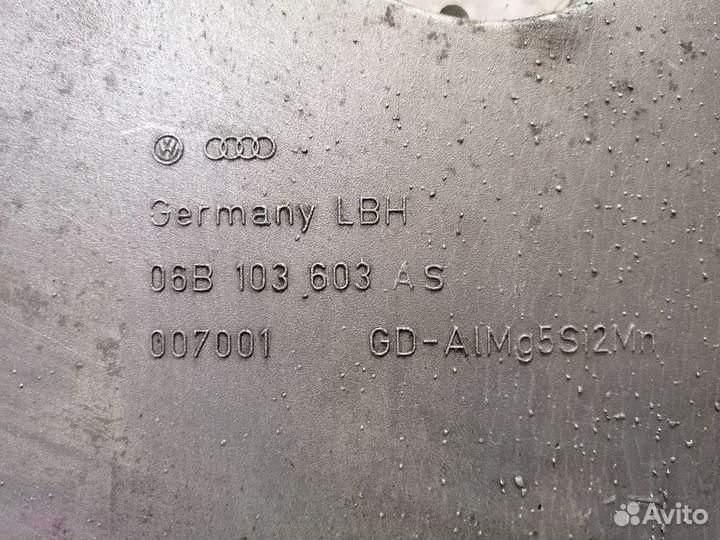 Поддон масляный двигателя VAG Audi A6, A4