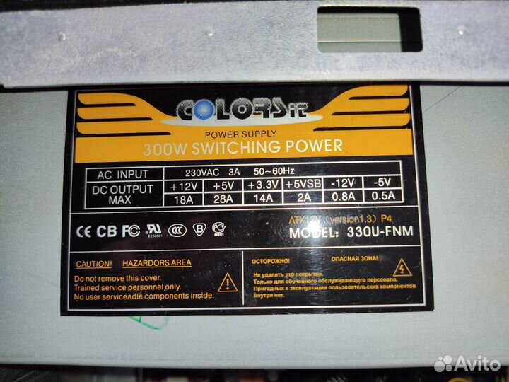 Материнская плата. Процессор и другое