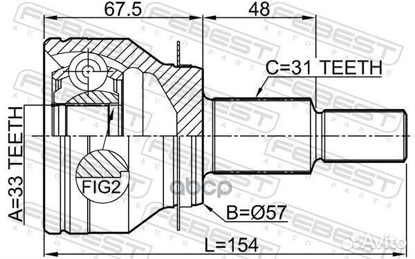 ШРУС наружный к-кт33X57.3X31 Mazda CX-5 11-13